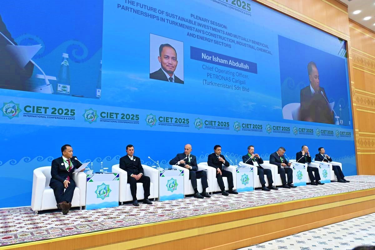 05112025-avaza-forum-zelenye-tekhnologii (2).jpg