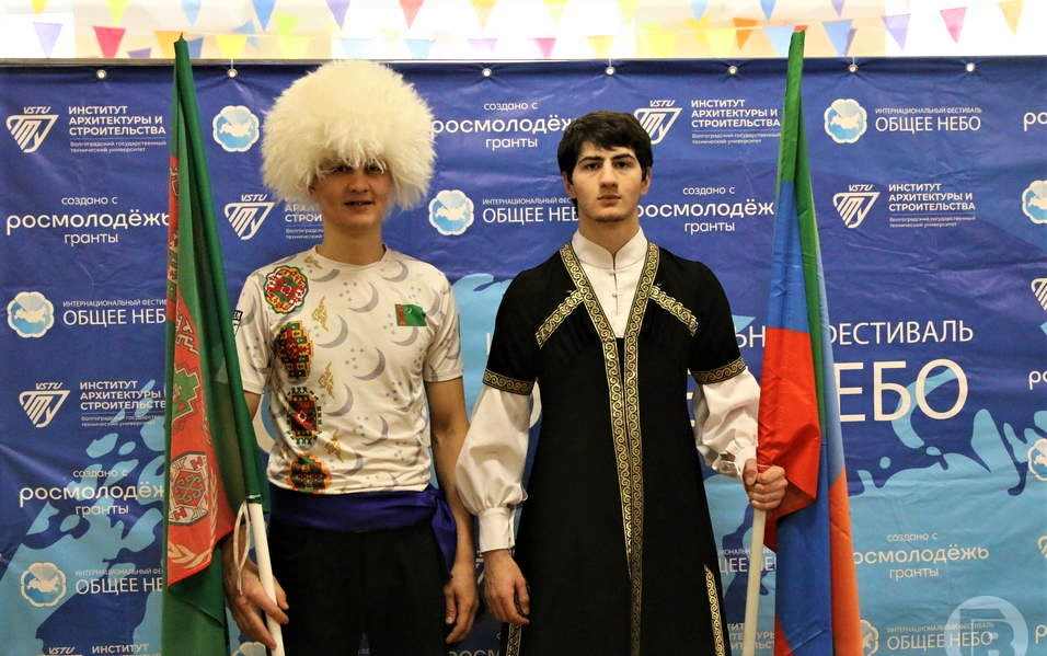 06112025-turkmenistan-studenty-volgograd-festival-obscheye-nebo (1).jpg