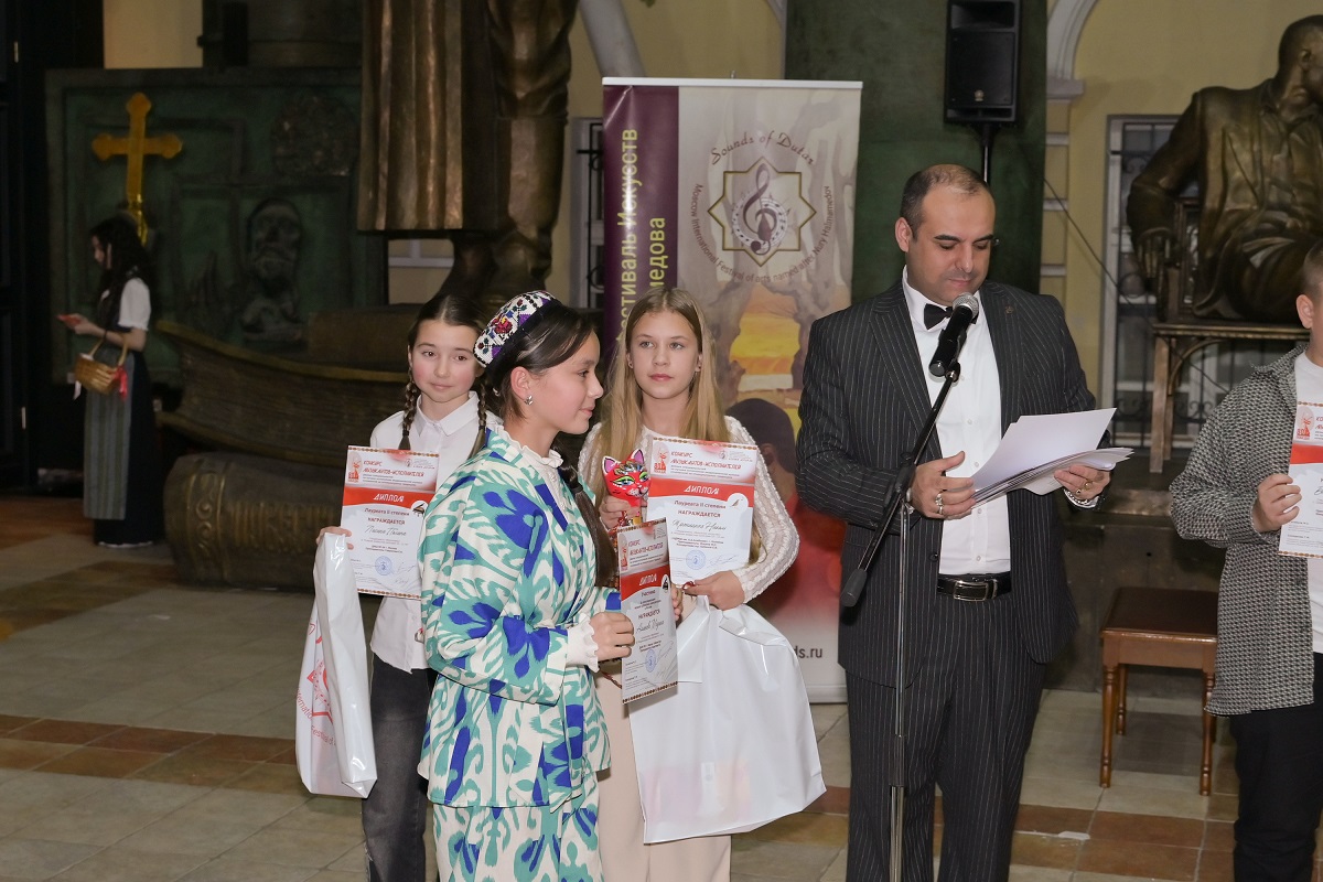 звуки дутара.jpg