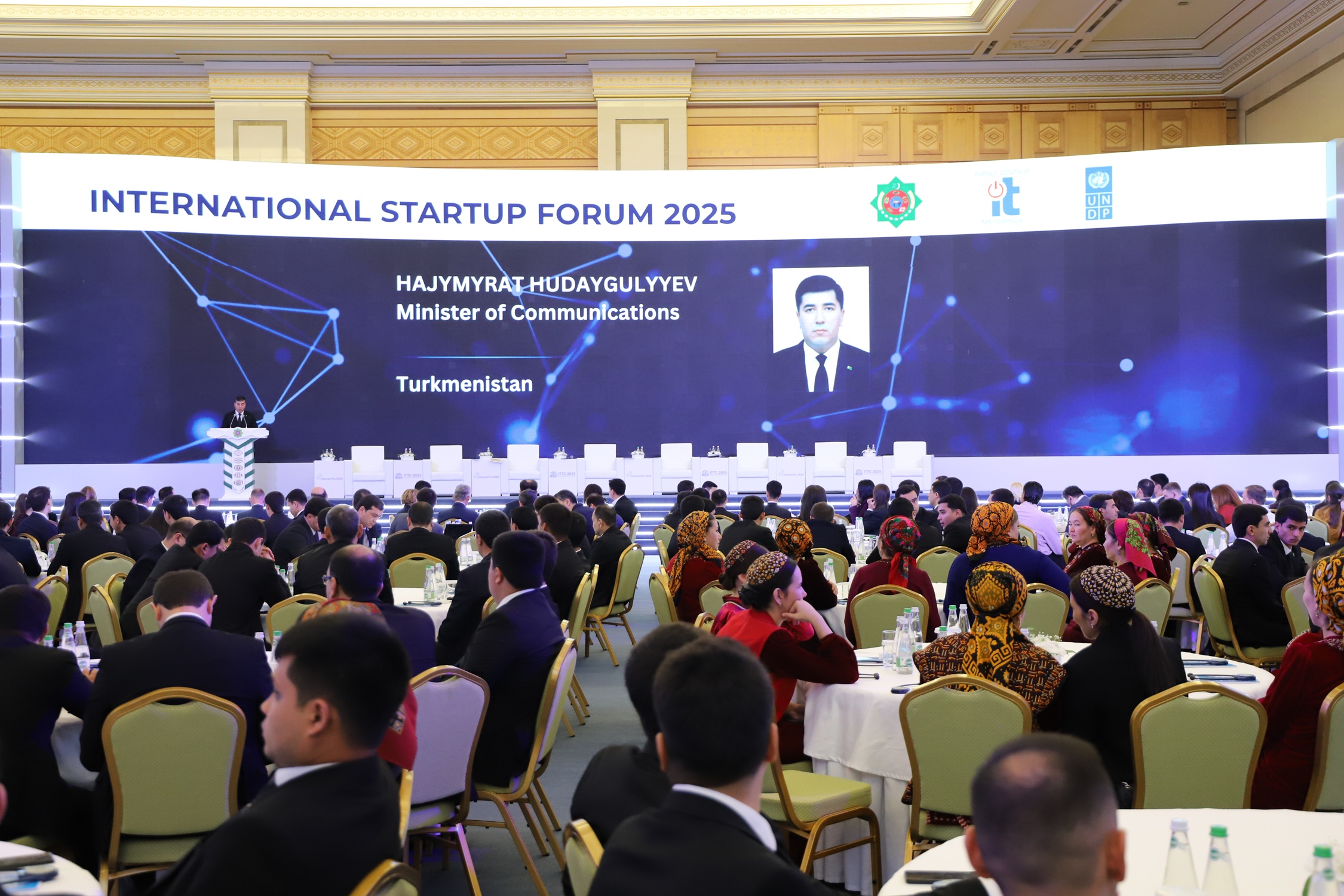 forum-startapov-turkmentel-2025 (2).jpg