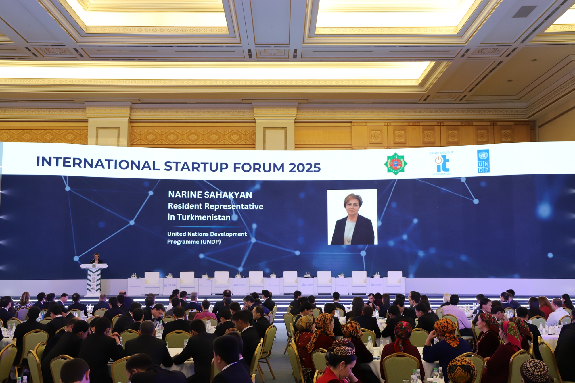 forum-startapov-turkmentel-2025 (4).JPG