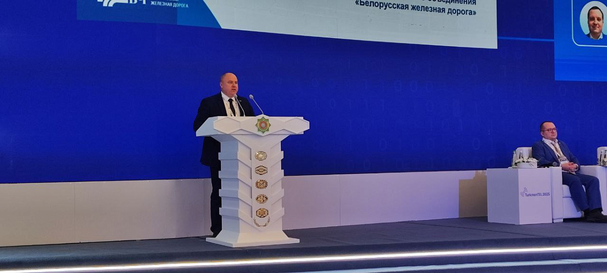 bjd-infrastruktura-turkmenistan-tranzit-es (2).jpg