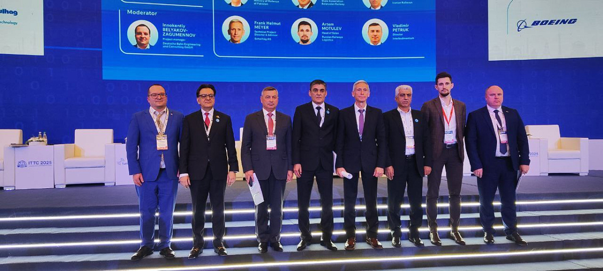 bjd-infrastruktura-turkmenistan-tranzit-es (1).jpg