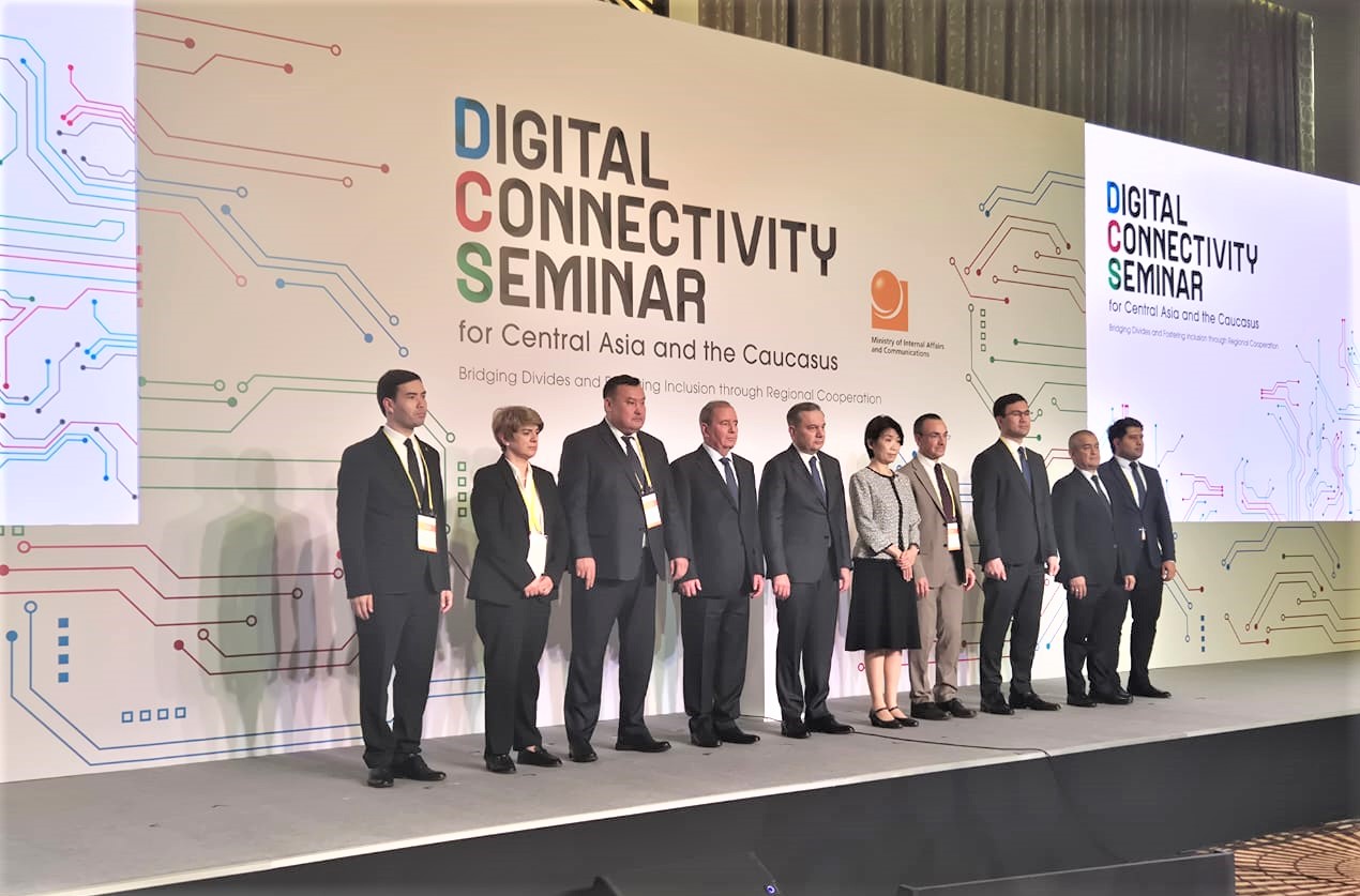 turkmenistan-seminar-baku-yaponiya-tsifra (7).jpg