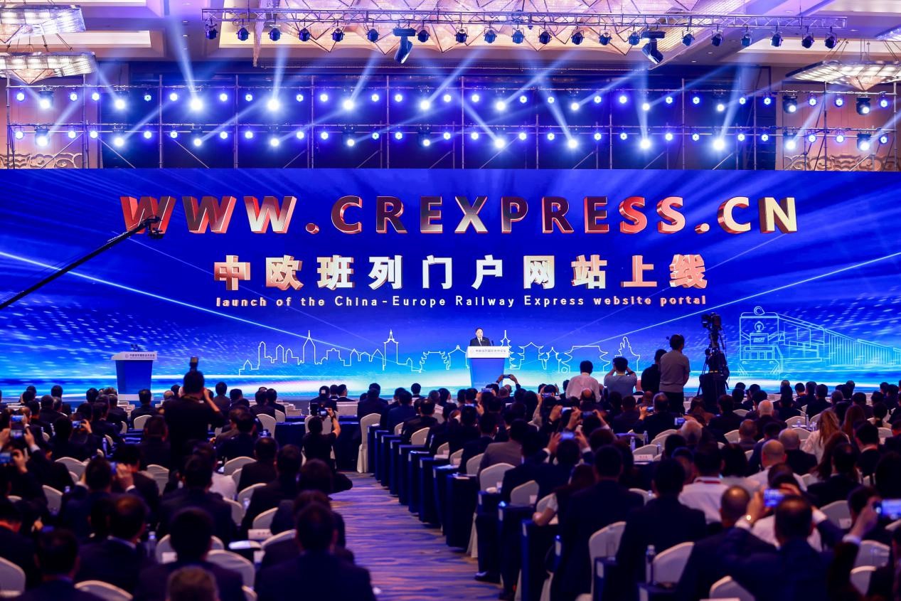 18112025-turkmenistan-sian-ekspress-kitay-evropa (3).jpg