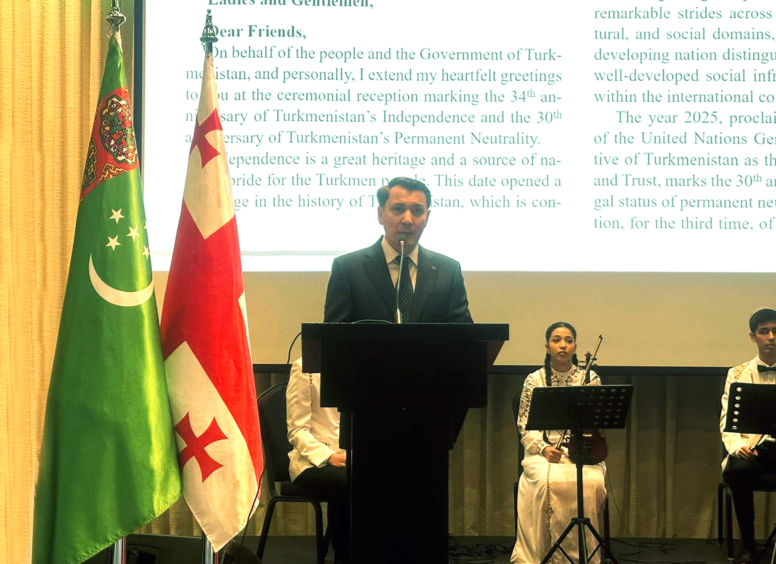gruziya-prazdnovanie-30-let-neytralitet-turkmenistan (6).jpg