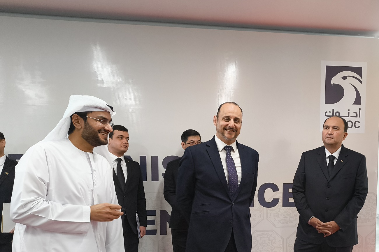 24112025-adnoc-otkrytie-ofisa-ashgabat (3).jpg