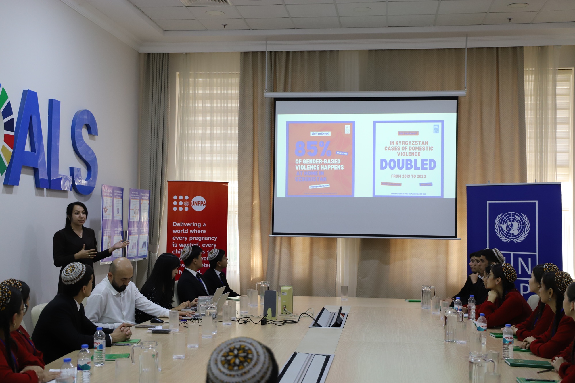 oon-turkmenistan-tsifrovaya-bezopasnost-molodezh (4).JPG