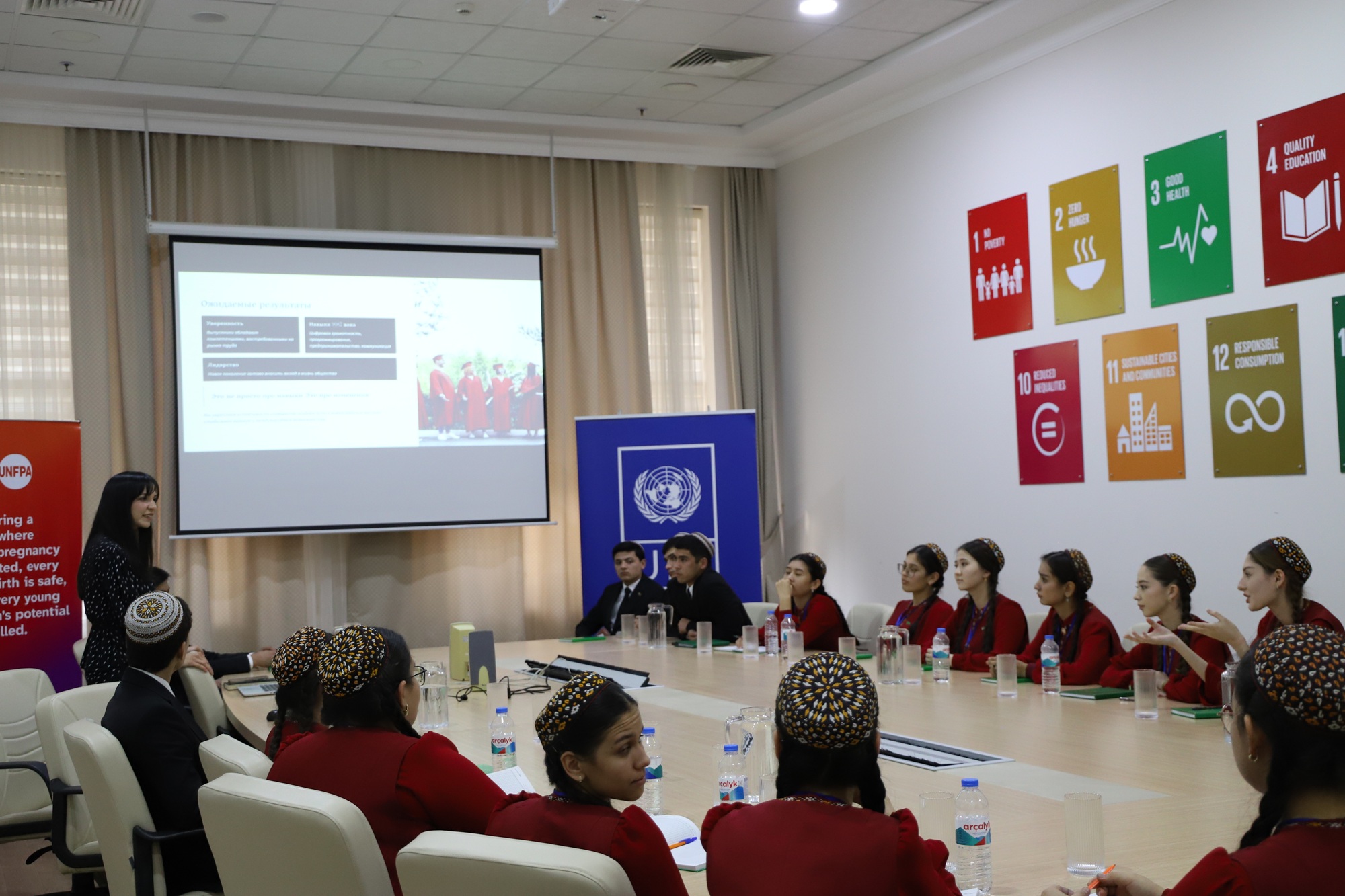 oon-turkmenistan-tsifrovaya-bezopasnost-molodezh (6).JPG