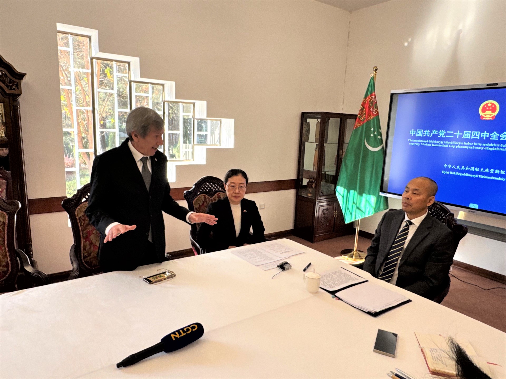 26112025-turkmenistan-knr-strategiya-15pyatiletka (1).jpeg