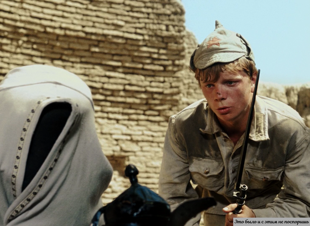 4... Петруха.png