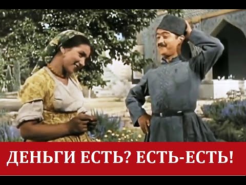 12 в Слуги.jpg