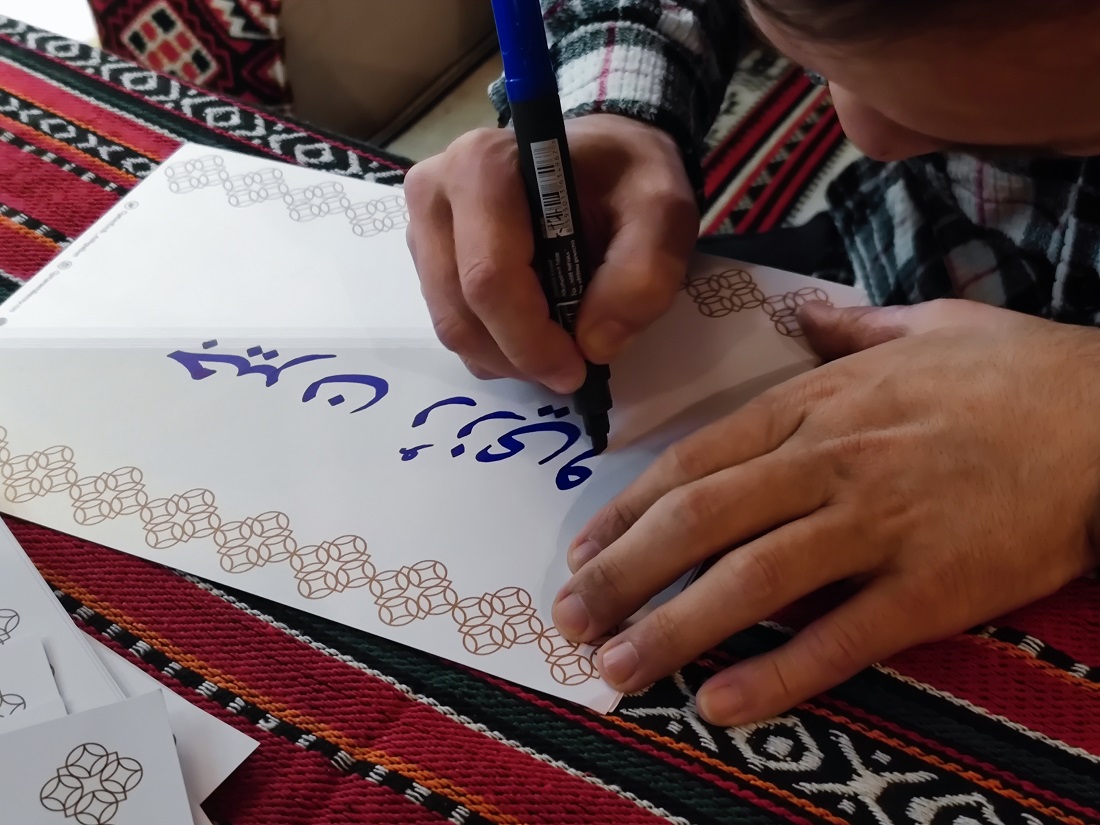 13. Каллиграф.jpg