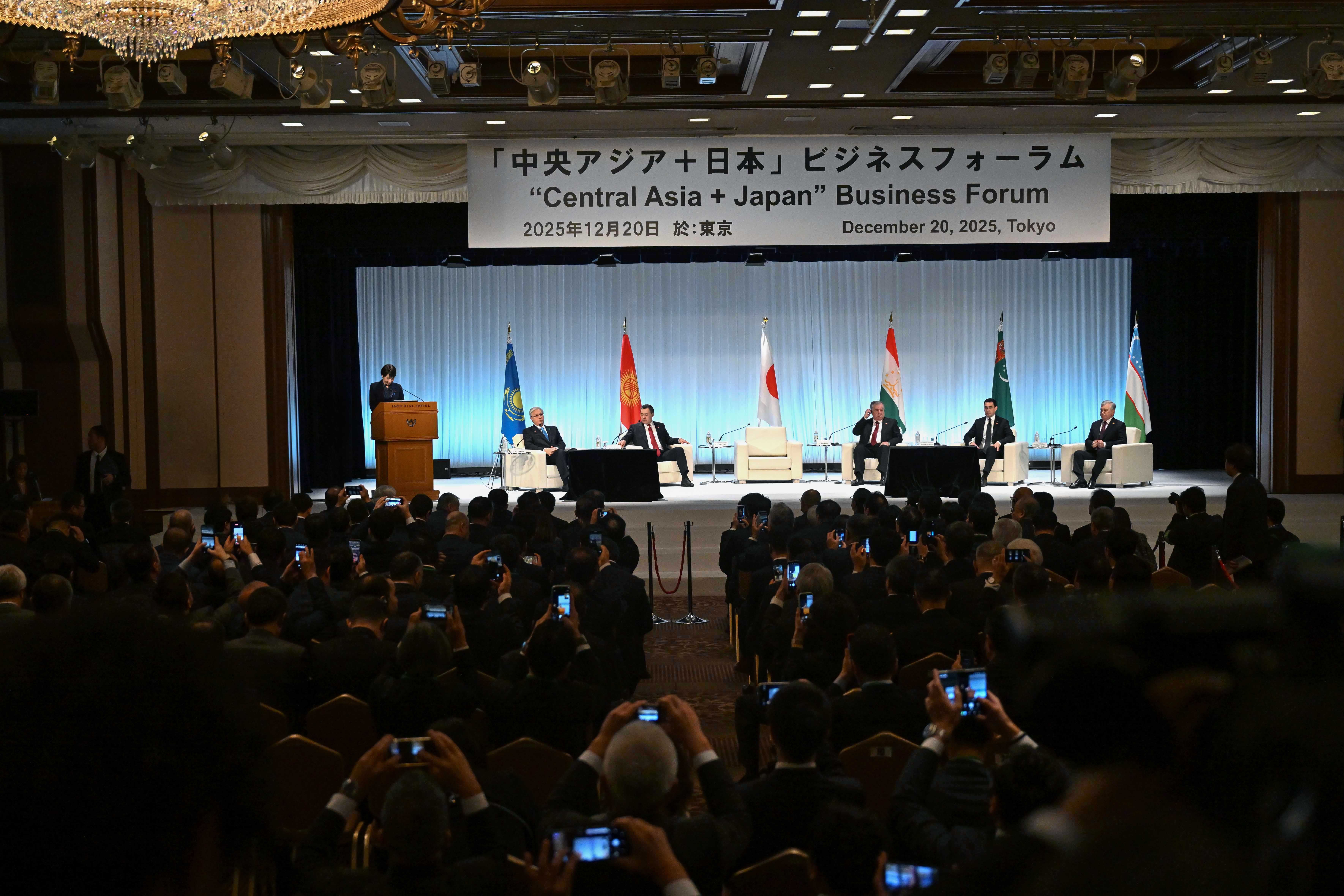 central-asia-japan-summit-tokyo-2025-first-meeting (2).jpg