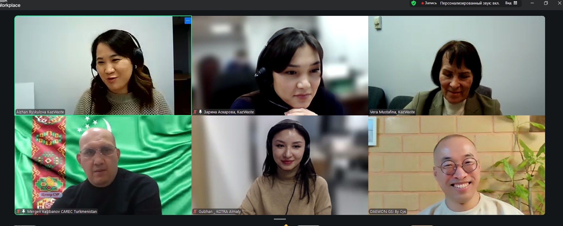 central-asia-south-korea-waste-management-2025 (1).jpg