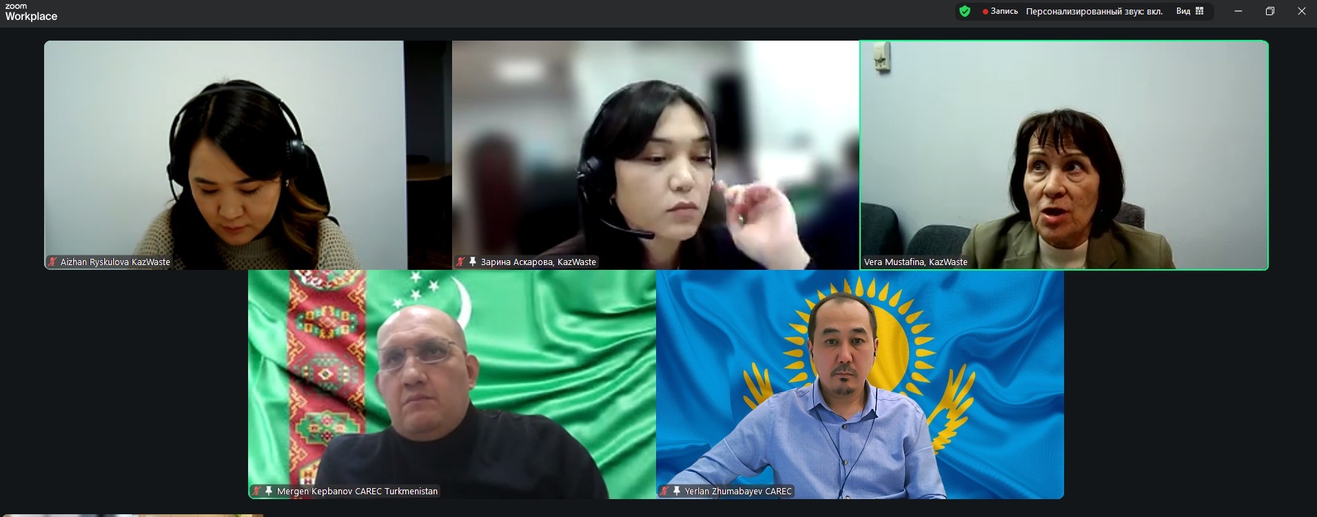 central-asia-south-korea-waste-management-2025 (2).jpg