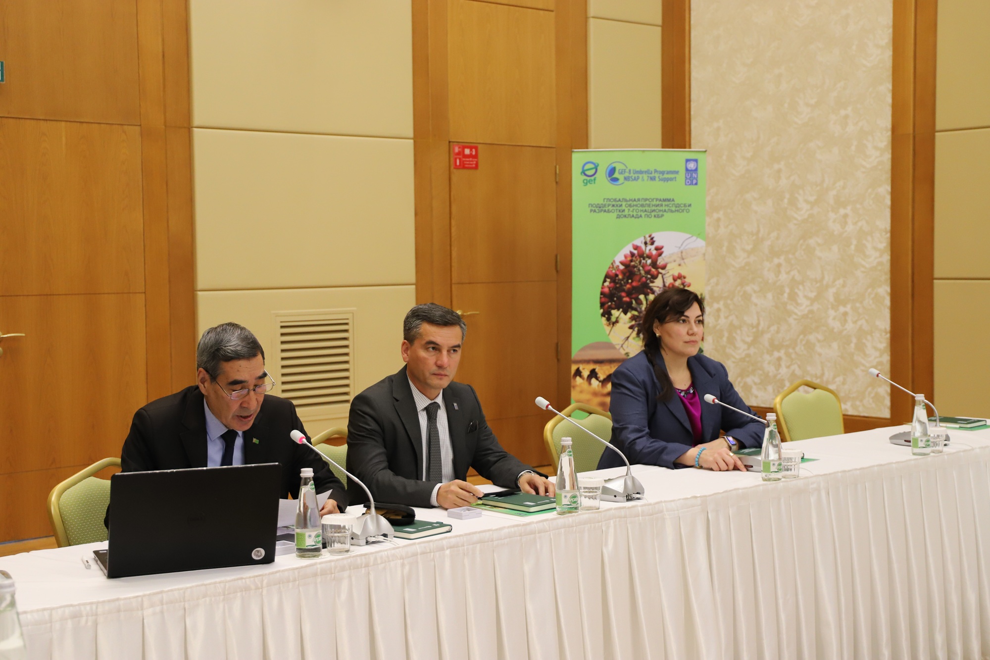 turkmenistan-undp-biodiversity-strategy (1).JPG