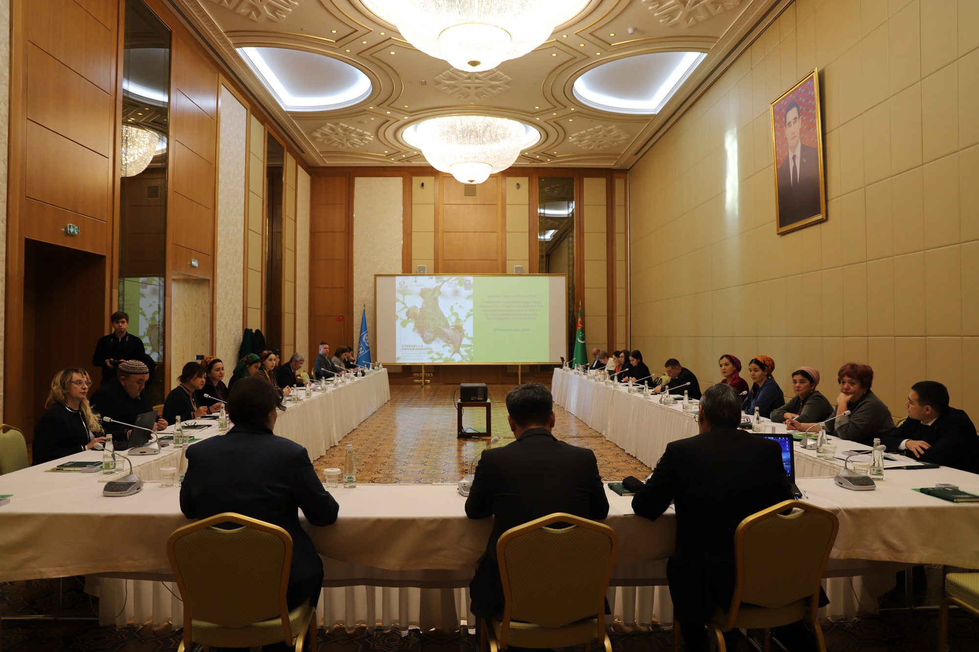 turkmenistan-undp-biodiversity-strategy (3).JPG