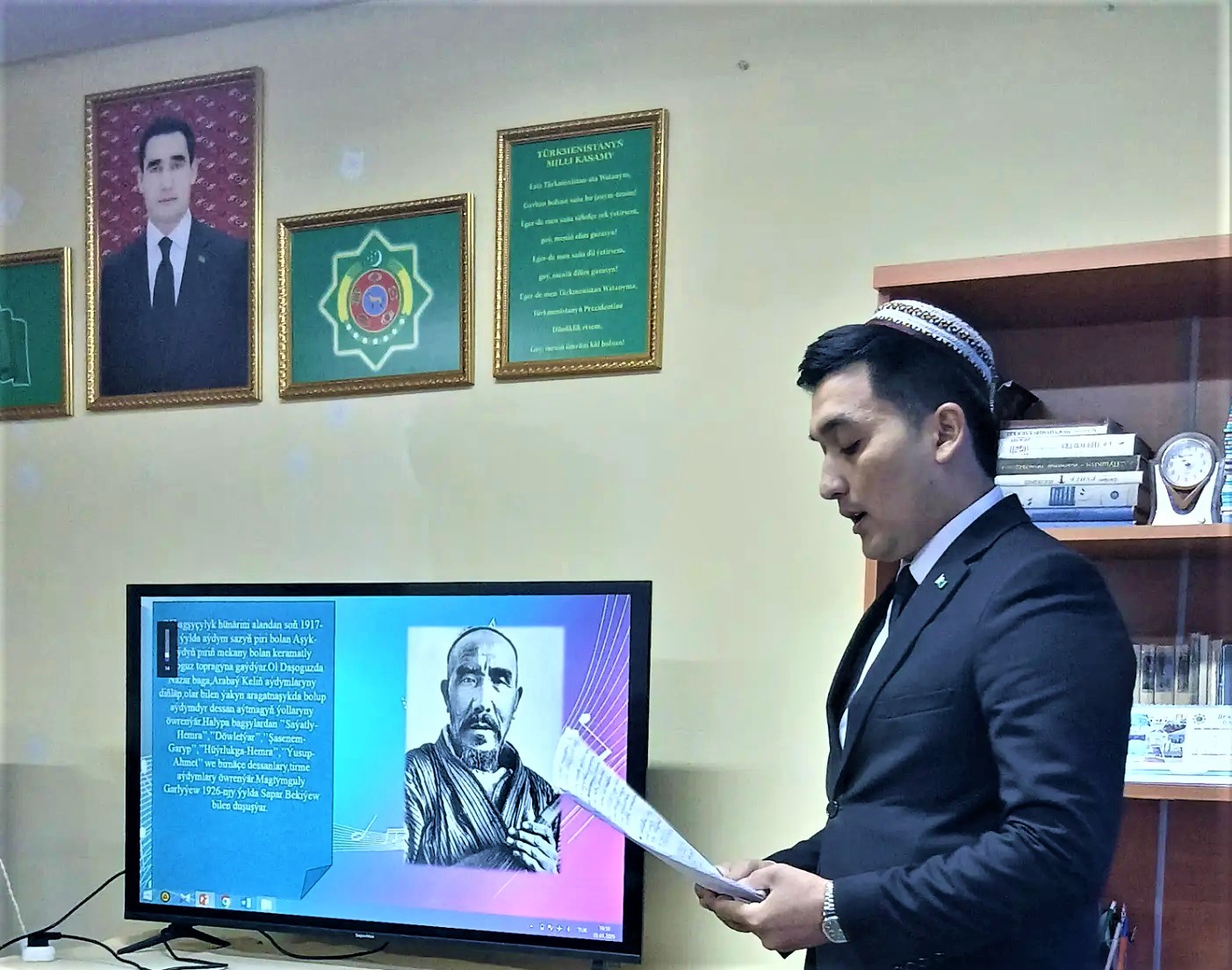 ovezov-music-college-future-teachers-contest-2026 (2).jpg