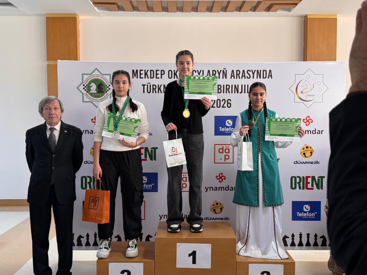 Рапид - Девочки до 17 лет.jpeg