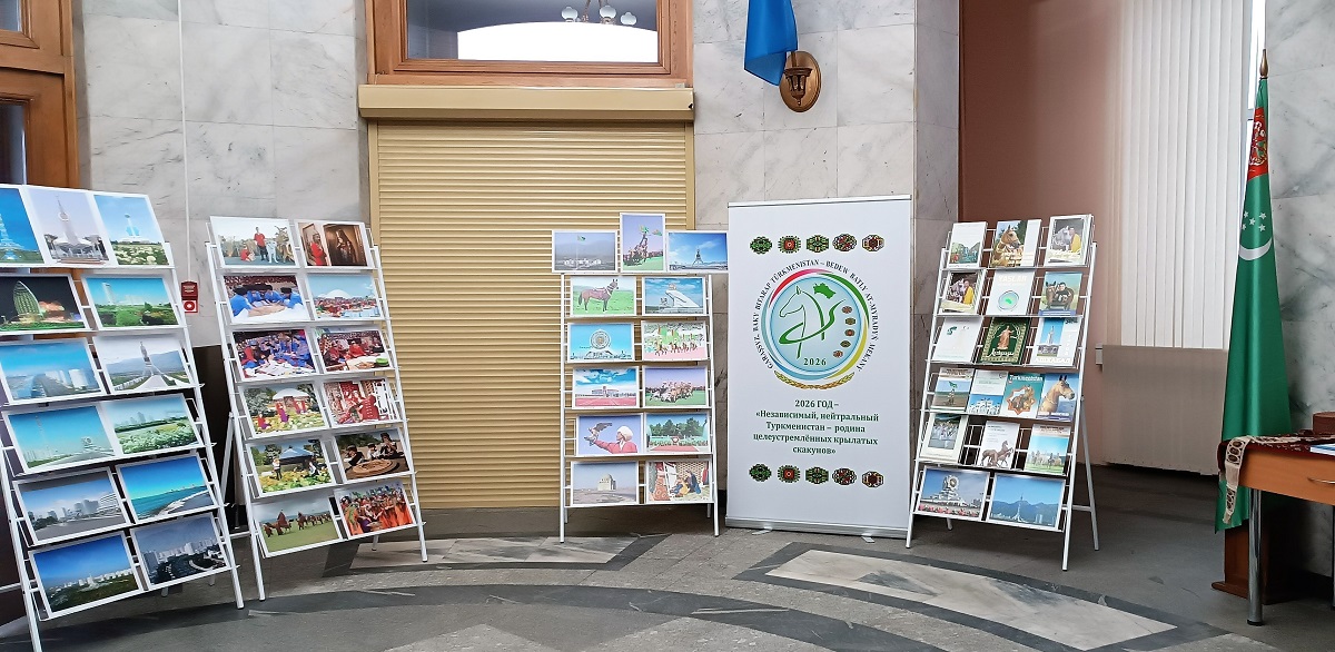 turkmenistan-cis-chairmanship-2026-minsk-meeting (1).jpg