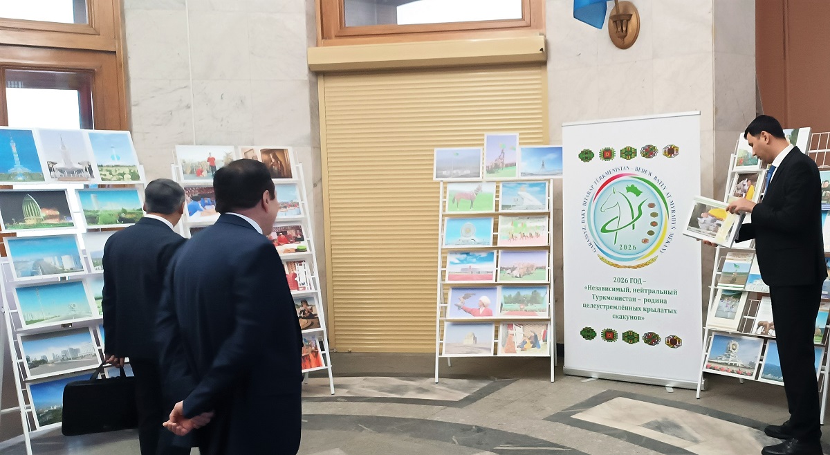 turkmenistan-cis-chairmanship-2026-minsk-meeting (2).jpg