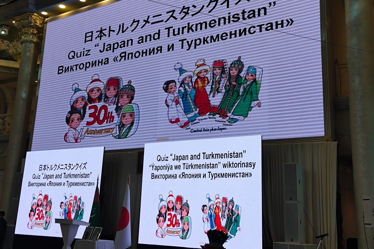turkmenistan-japan-strategic-partnership-2026 (8).jpg