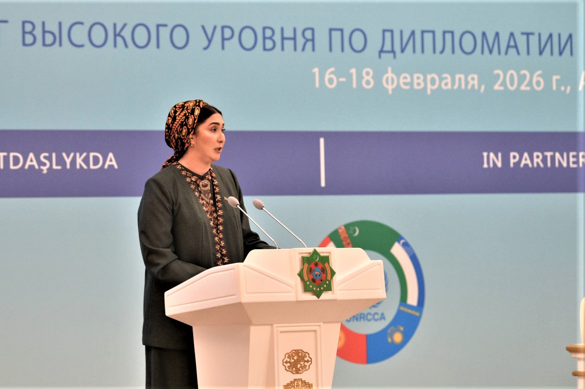 ashgabat-global-health-diplomacy-dialogue (1).jpg