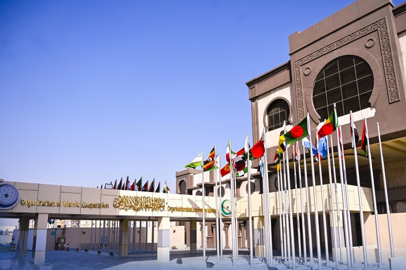 turkmenistan-new-permanent-representative-oic (2).jpeg