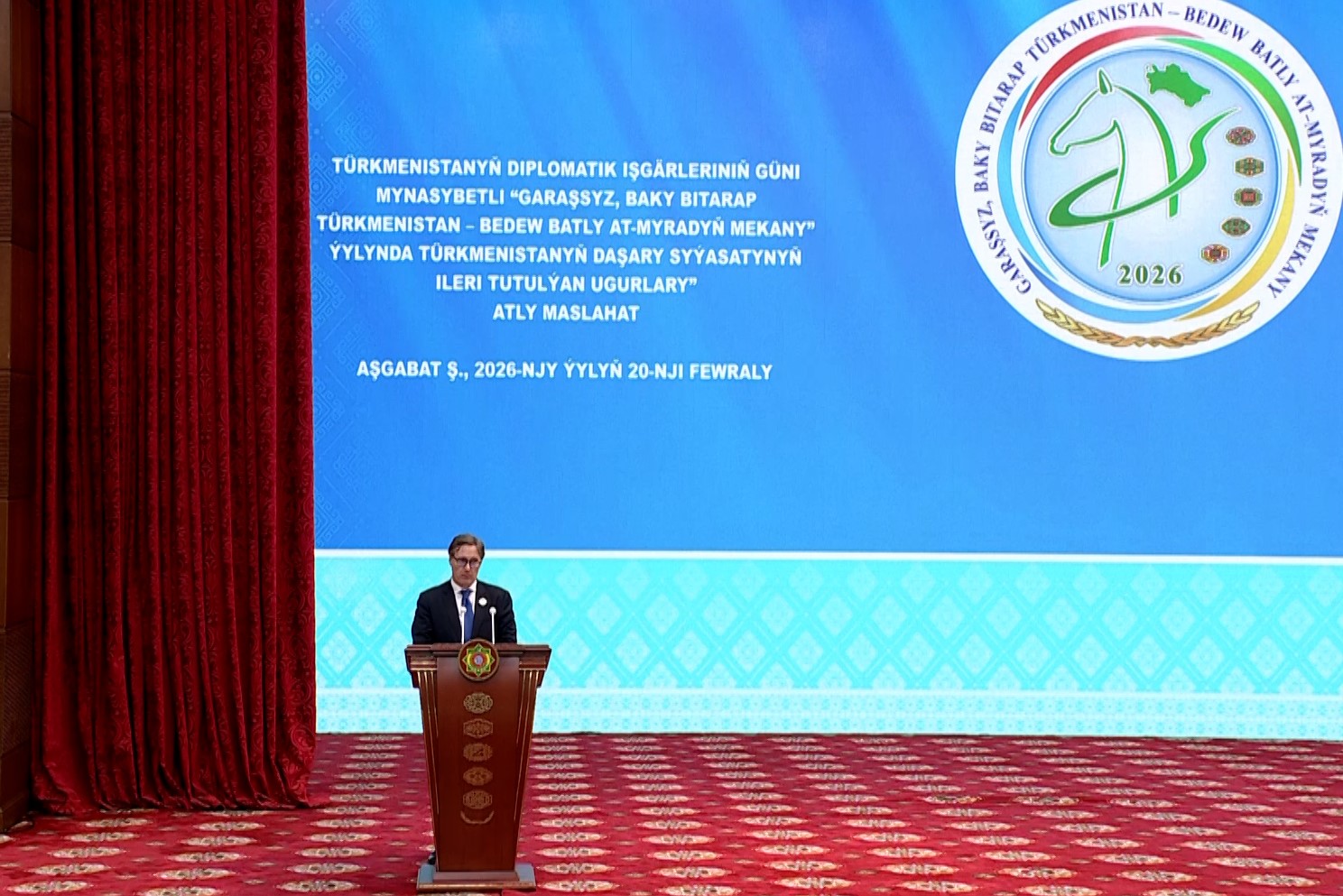 ashgabat-diplomacy-day-2026-new-world-order-outlines (8).jpg