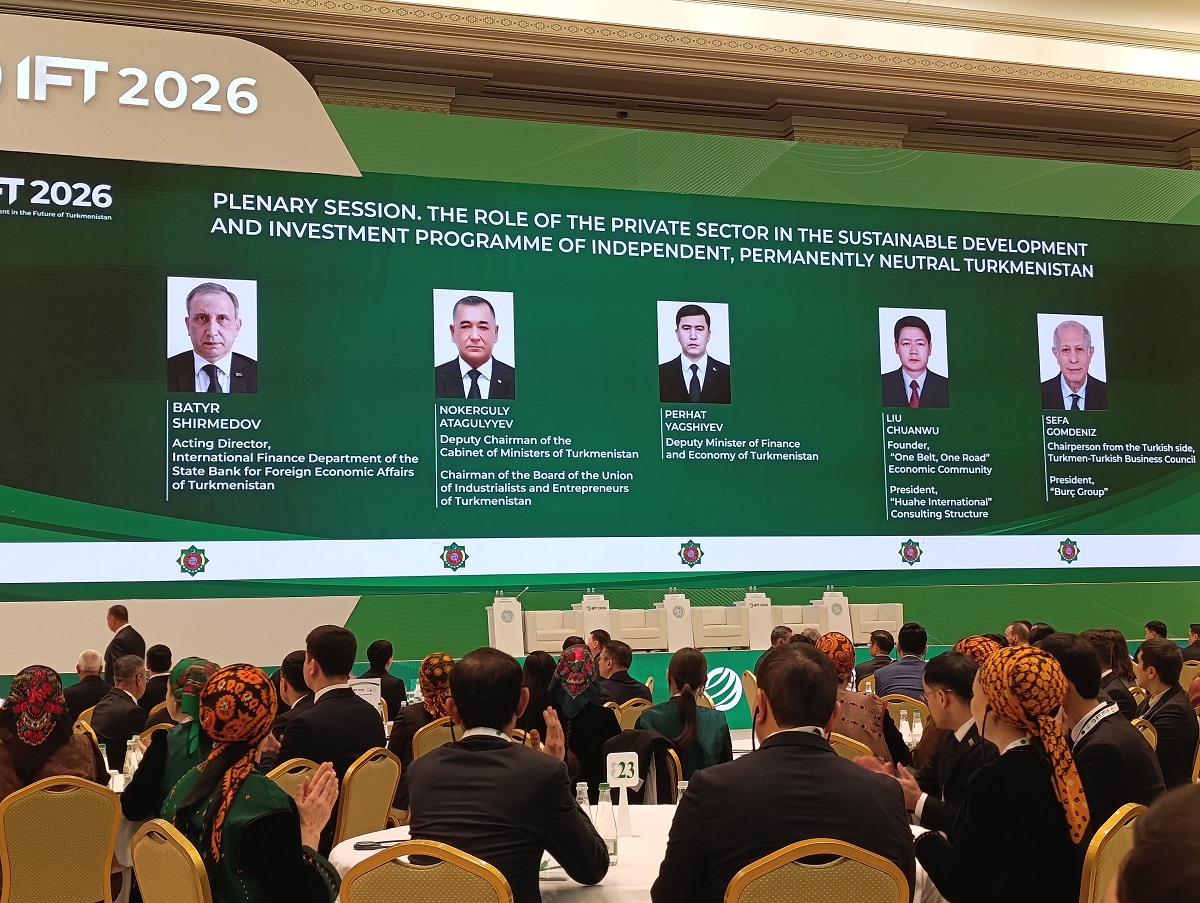 turkmenistan-investment-forum-2026-private-sector-growth.jpg