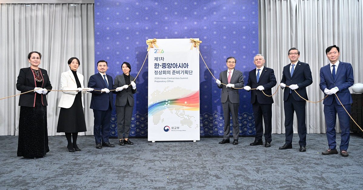 korea-central-asia-summit-september-2026 (1).jpg