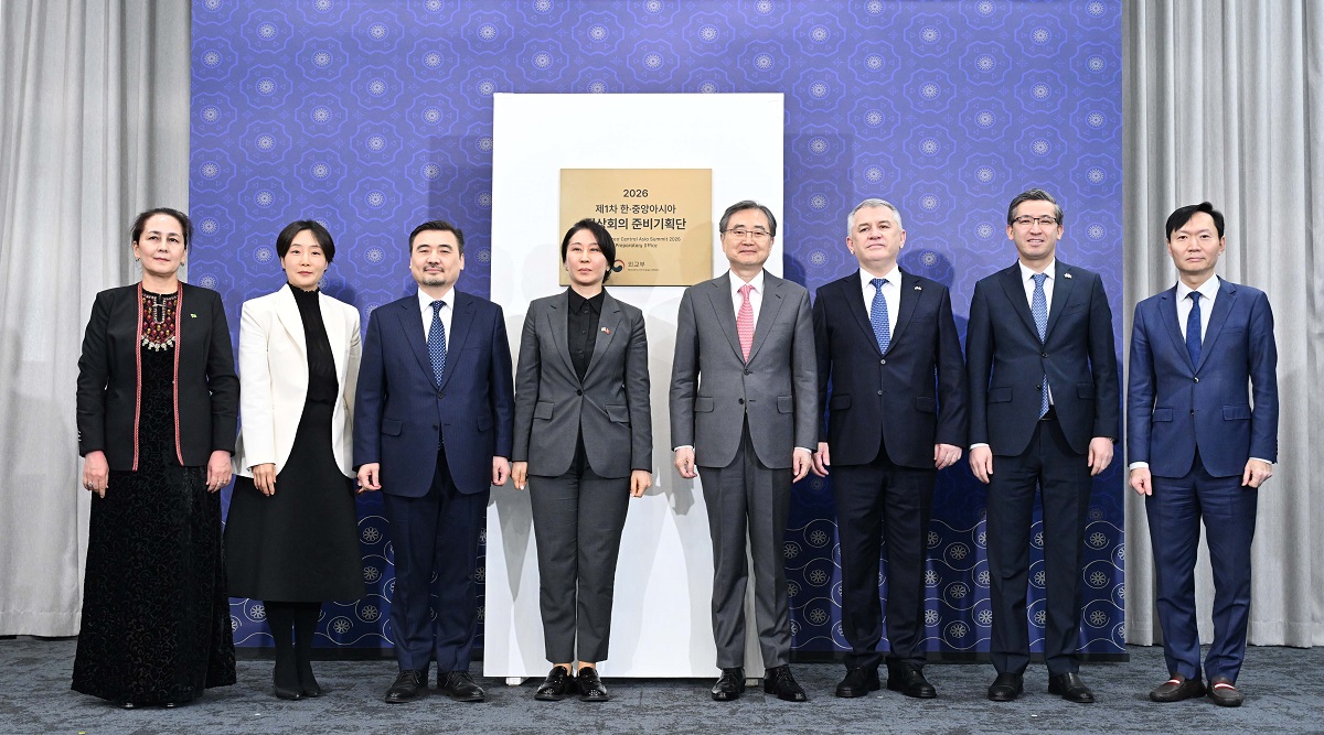 korea-central-asia-summit-september-2026 (2).jpg