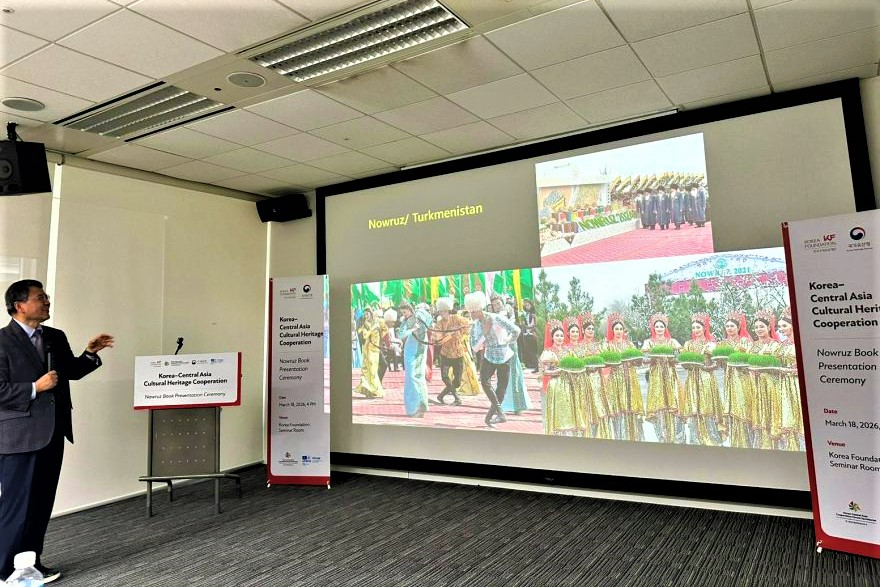 korea-central-asia-summit-september (2).jpeg