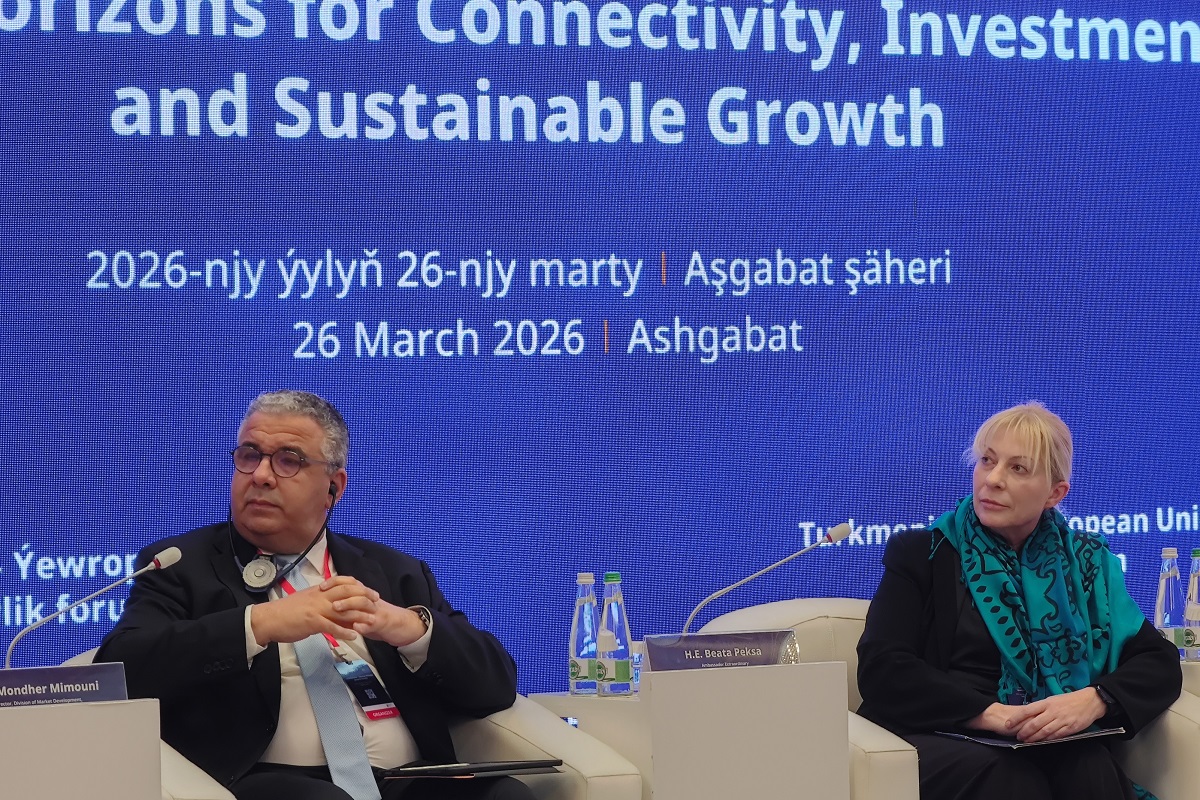 turkmenistan-wto-accession-2026-business-impact (1).jpg