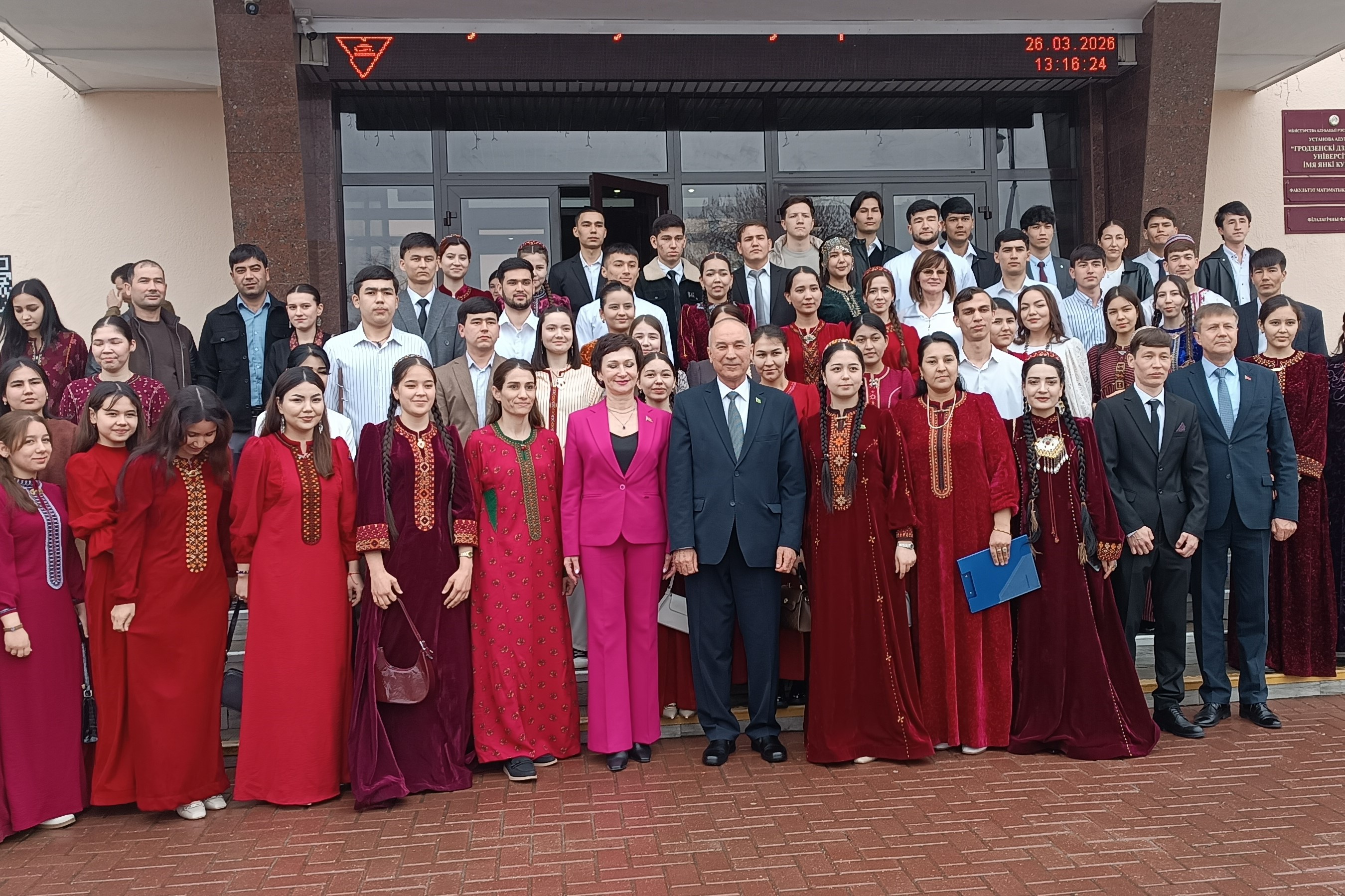 turkmen-ambassador-visit-grodno-university-2026 (6).jpg