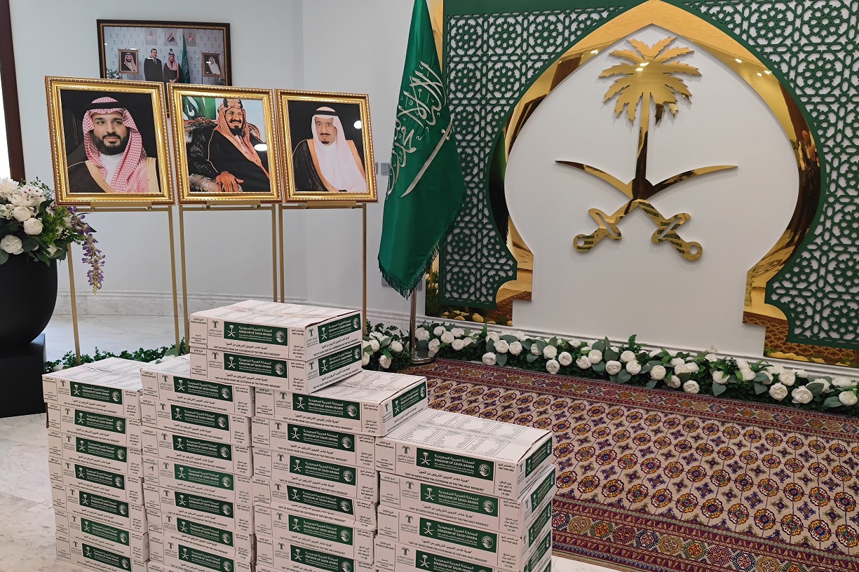 7. Подарок от Друга.jpg