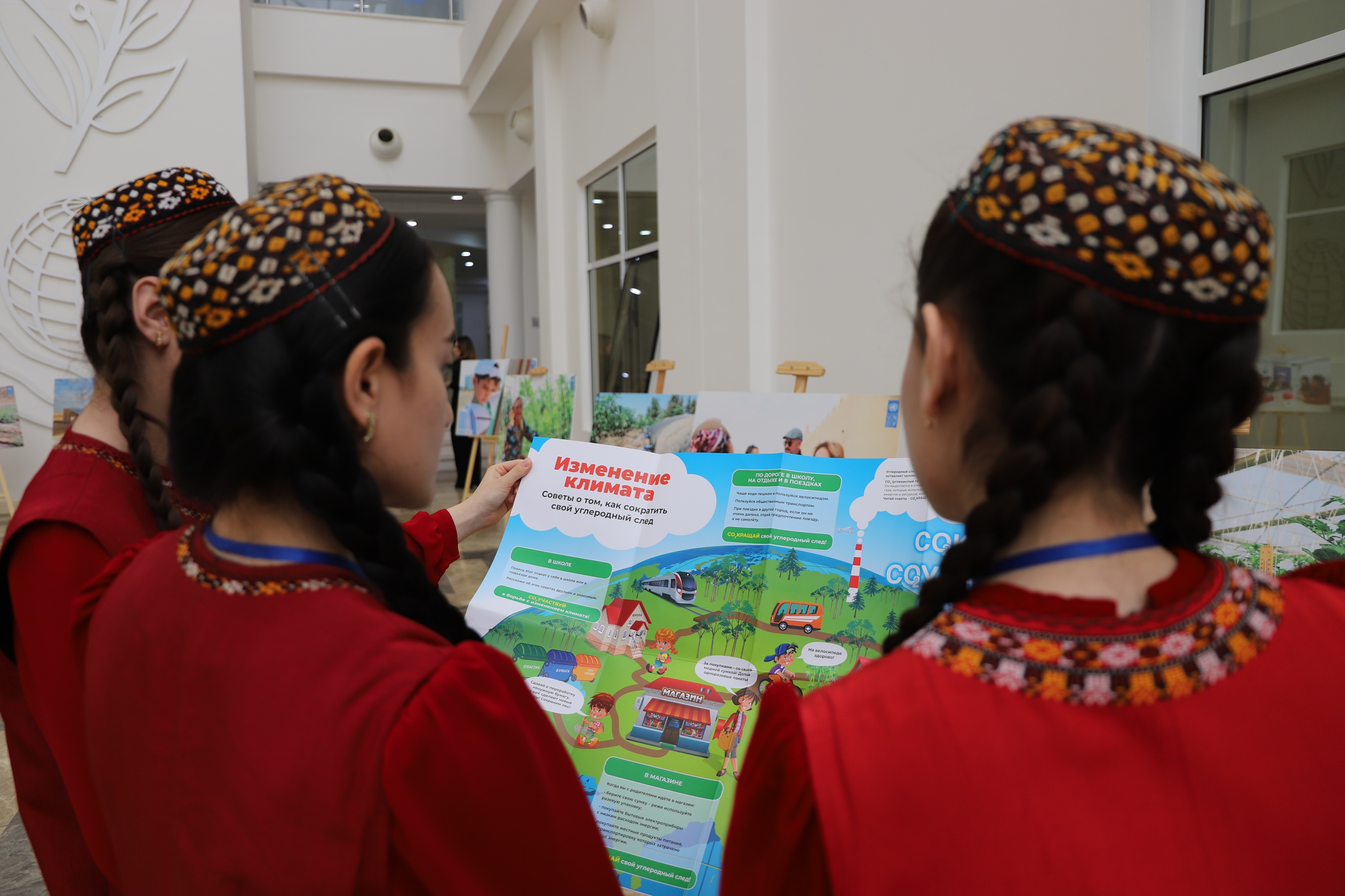 turkmenistan-undp-climate-box-education (5).jpg