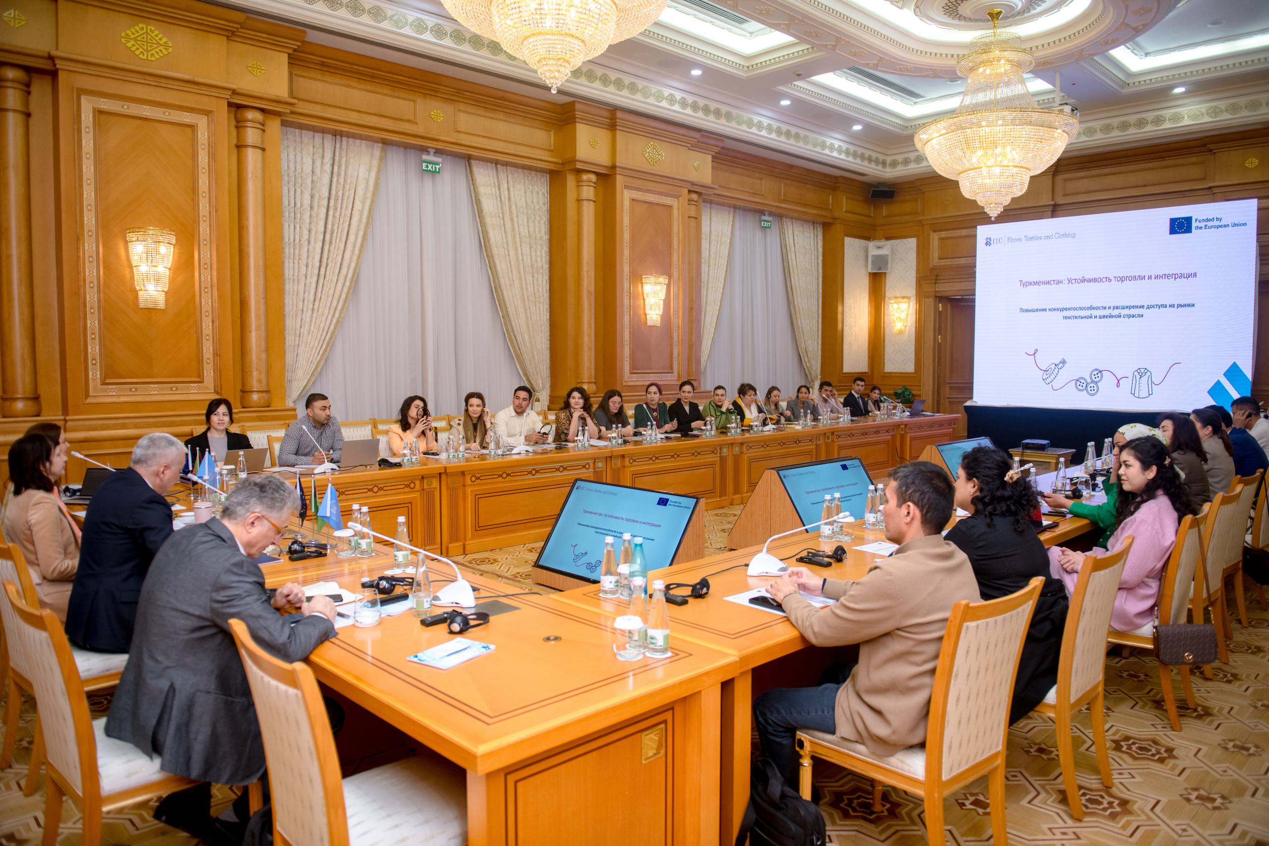 ITC_TKM_Photo2_Workshop for garment designers and manufacturers_13 April 2026.jpg