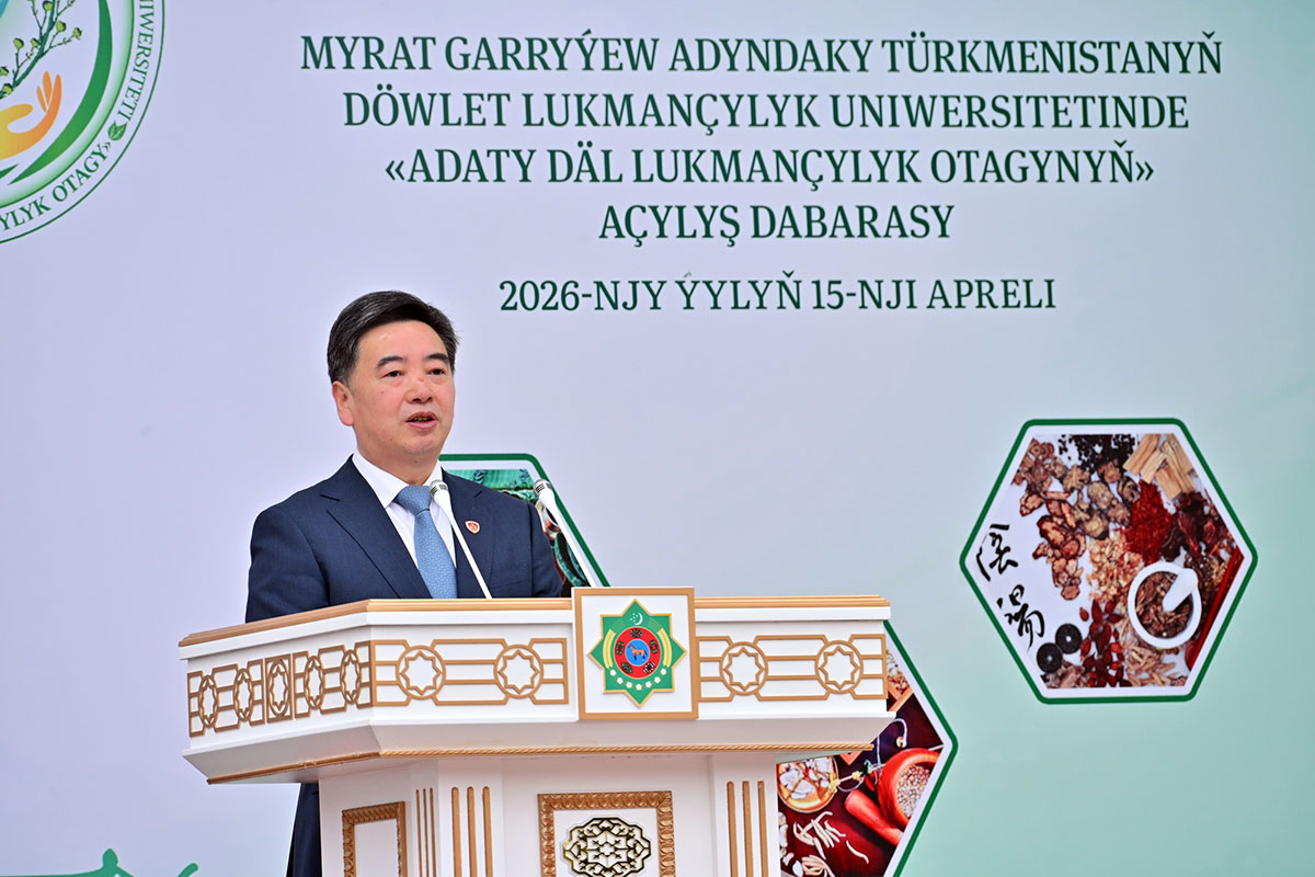 15042026-turkmenskij-kitajskij-medicinskie-vuzy (4).jpg