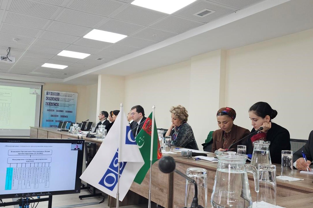 osce-anti-corruption-seminar-ashgabat-2026 (2).jpg