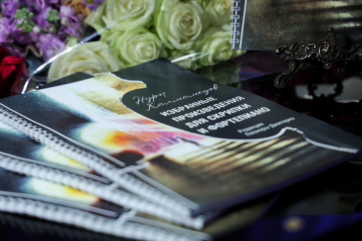 nury-khalmamedov-leonora-dmiterko-violin-collection-moscow (5).JPG