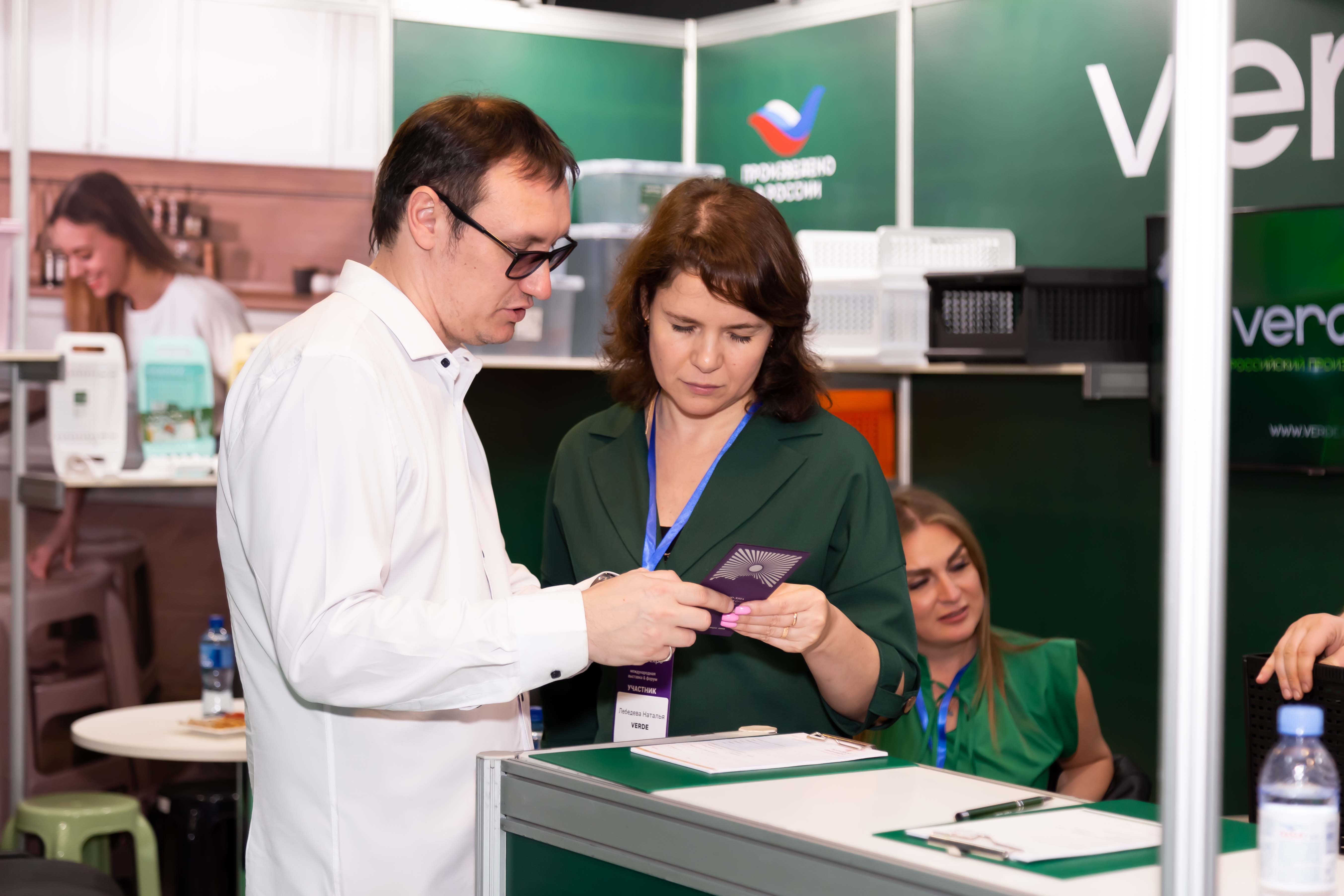 nfa-expo-2026-almaty (2).jpg