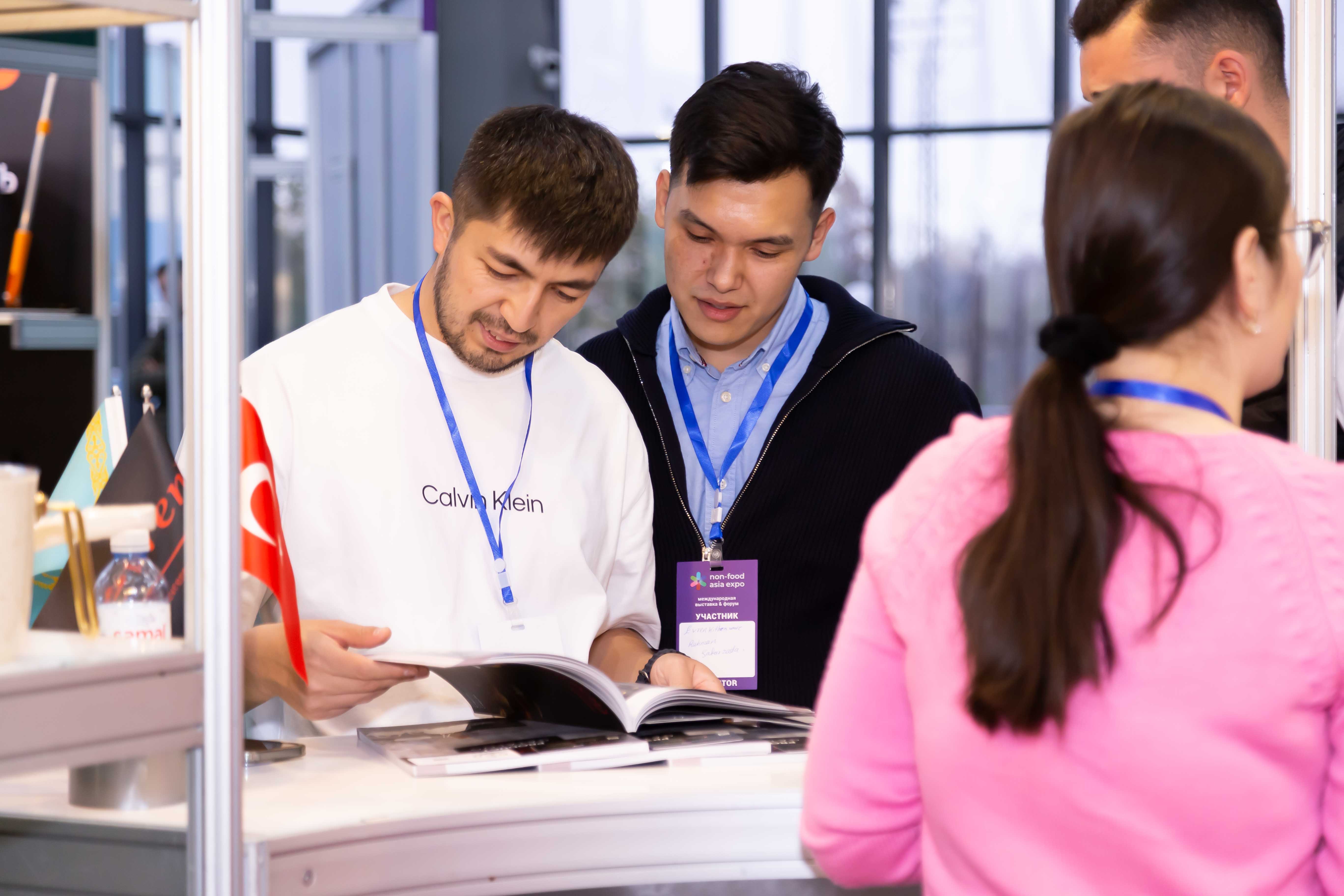 nfa-expo-2026-almaty (3).jpg