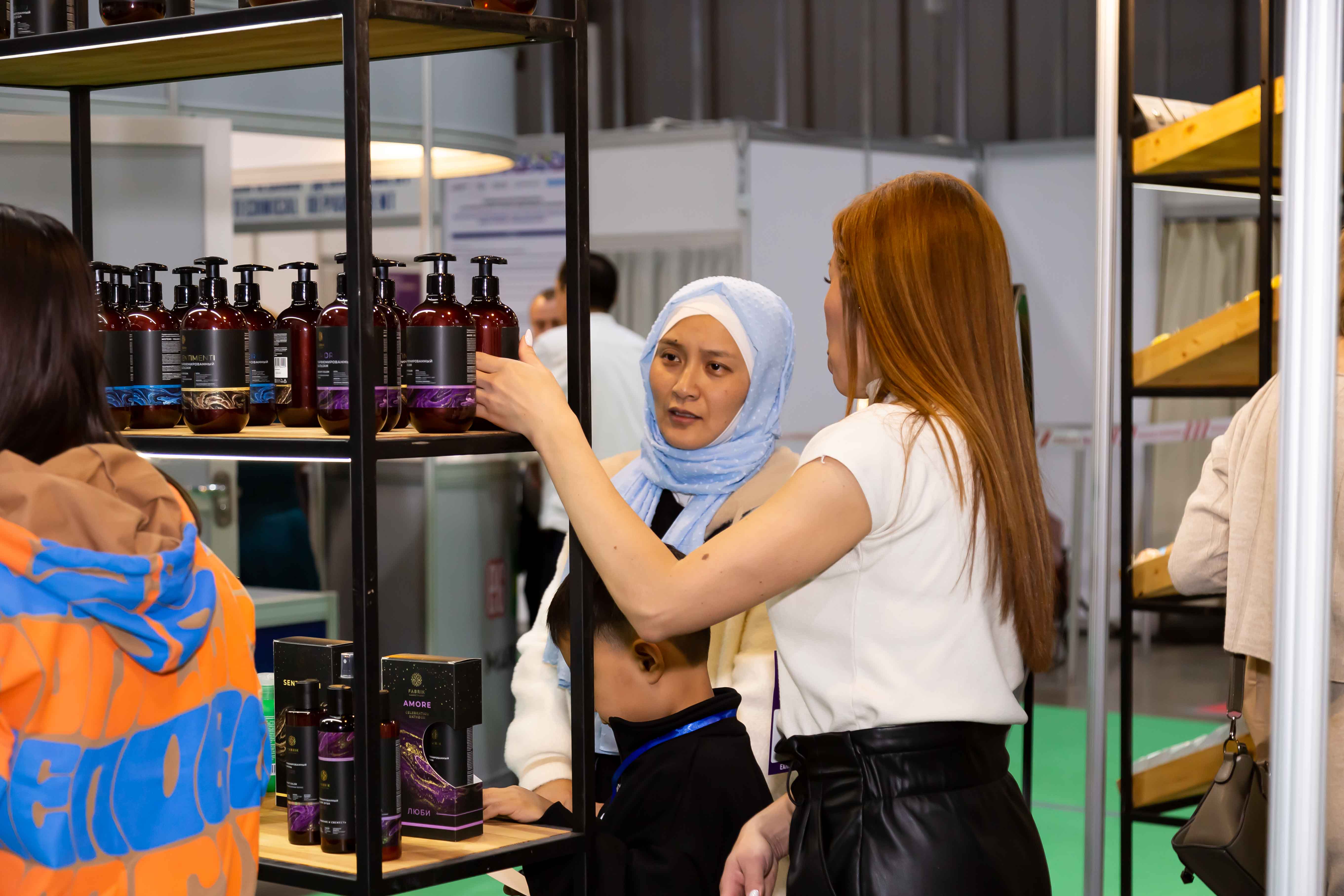 nfa-expo-2026-almaty (4).jpg