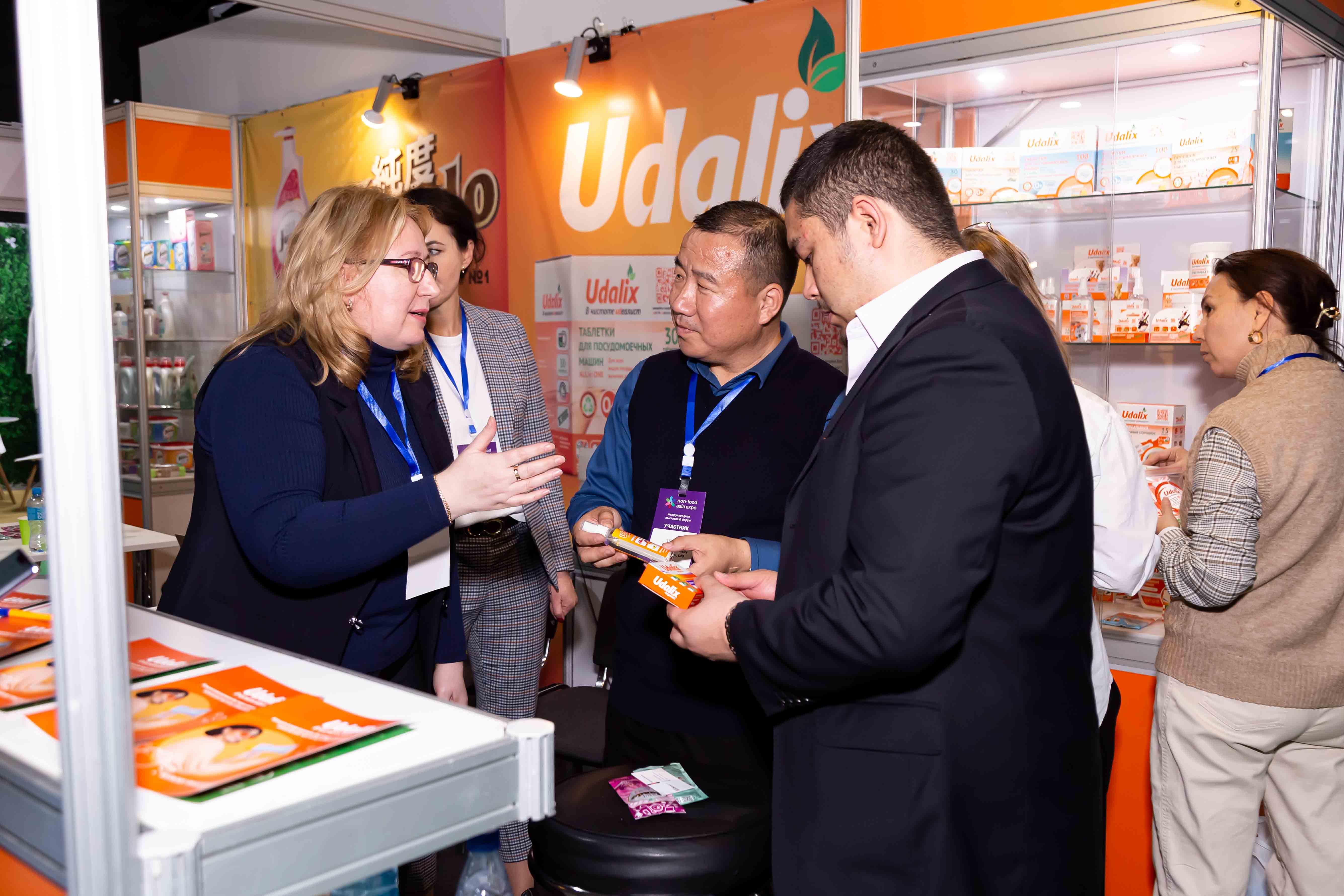 nfa-expo-2026-almaty (5).jpg