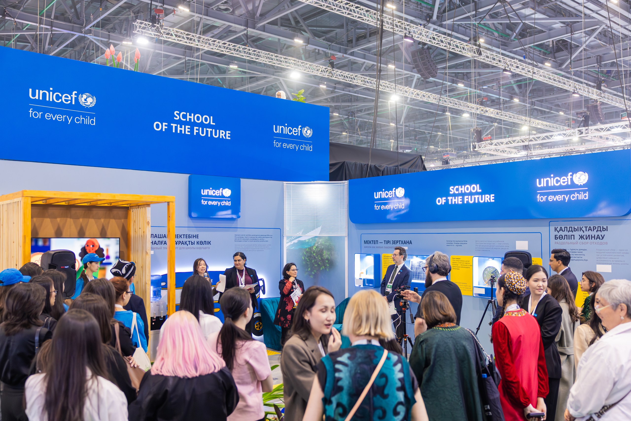 23.04.26 RES Unicef -119_resized.jpg