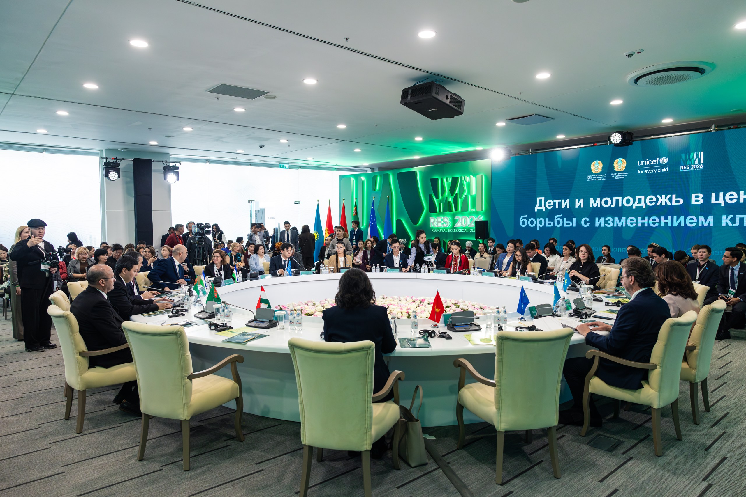 23.04.26 RES Unicef High Level Round back-5_resized.jpg