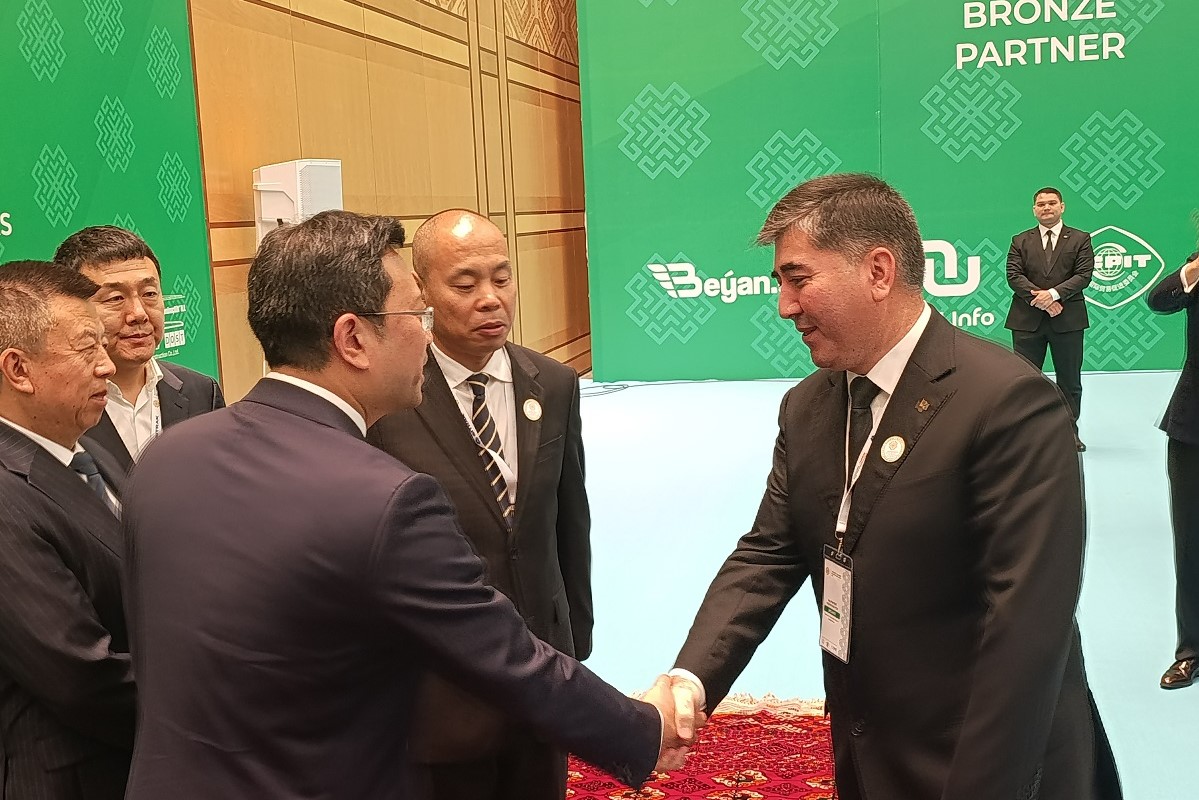 ministers-comms-turkmenistan-china-forum (1).jpg