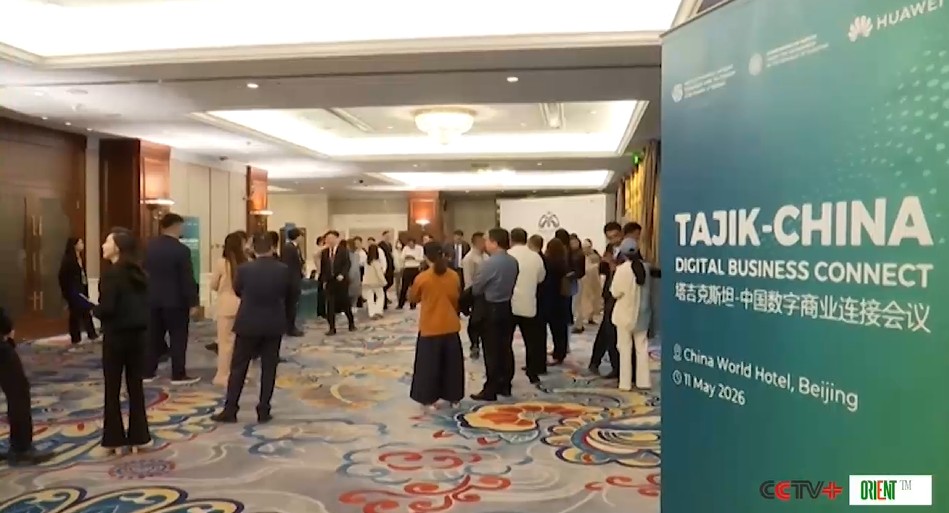 Цифровой мост через Памир. Таджикистан выбирает Huawei.